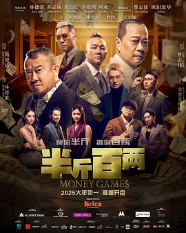 模特福利在线